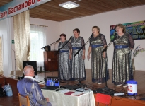 2913-bastanovo-17082019-gazete-na-beregax-leyi-2-goda