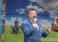 17sabantuy579